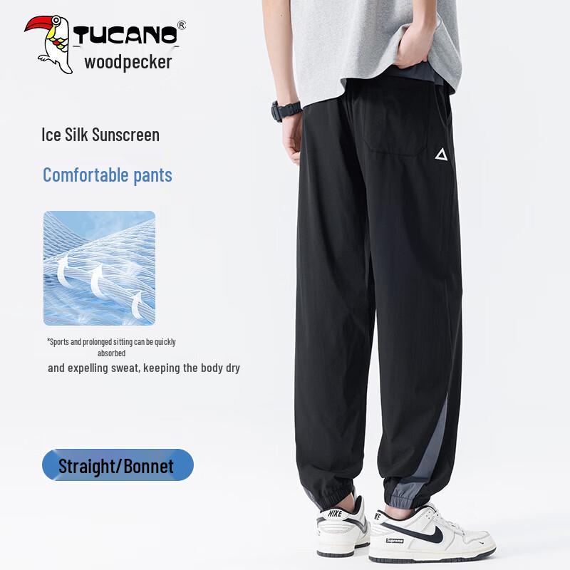 Men s Lightweight Breathable Cool-Feel Casual Pants XL