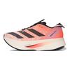 adidas Adizero Prime X Solar Red Sneakers HQ3782