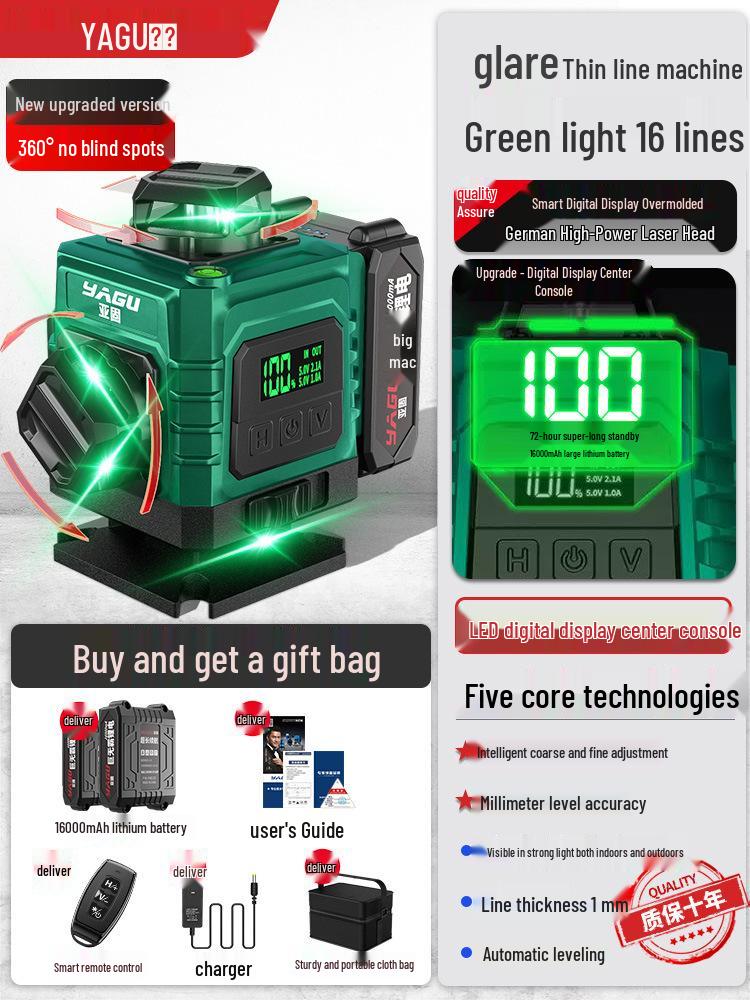 Yagu 12-Line High-Precision Green Laser Level with Automatic Outdoor Leveling
