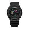 Casio Men's Resin 200M Water Resistant Digital Shock Resistant Quartz Watch GA-110MF-1A