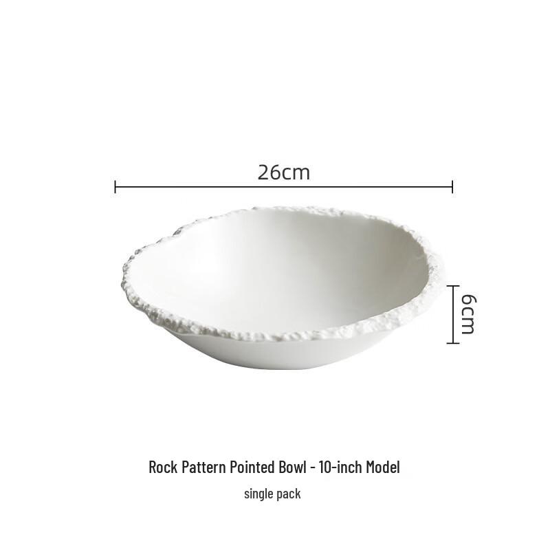 Nordic Stone Pattern White Porcelain Ramen Bowl