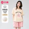 Fenteng [Comes with Chest Mat 100% Cotton] Thin Round Neck Basic Casual Home Clothes Set for Girls' Sleepwear