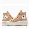 Converse Move High Coffee Rum A11145c