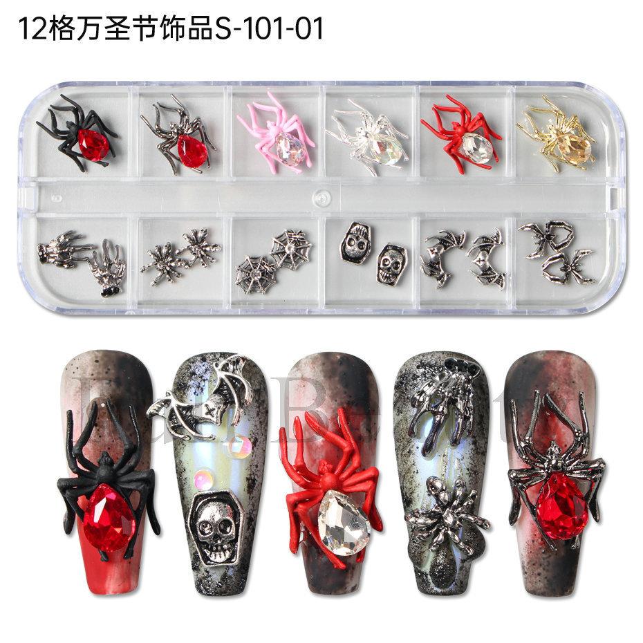 New nail art accessories Halloween dark gem spider skull ghost hand metal alloy nail accessories