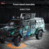 1/24 Sabre-toothed Tiger Explosion-proof Police Car Model Sound and Light Armored Vehicle Model Boy Birthday Gift Halloween Toys