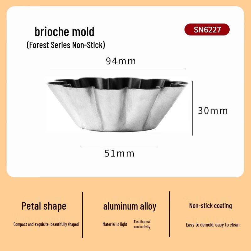San Neng Croissant Tart & Cake Molds