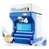 NEWTRY Shaved Ice Machine Ice Crusher Shaved Ice Maker for Commercial and Home Use Sherbet Smoothie Making 260W (110V)