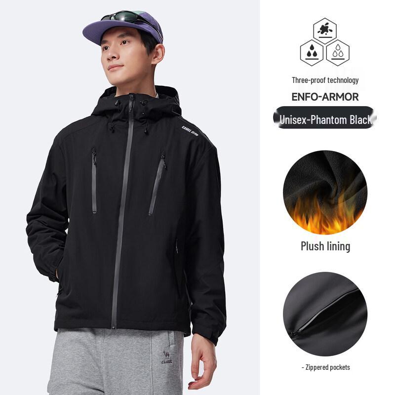Camel Unisex Fleece-lined Hooded Jacket