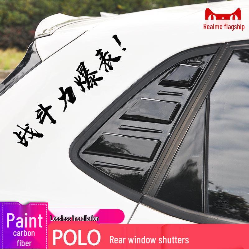 Mustang-Style Rear Triangle Window Air Outlet Decoration for Ge 11-19 Polo Plus Blinds