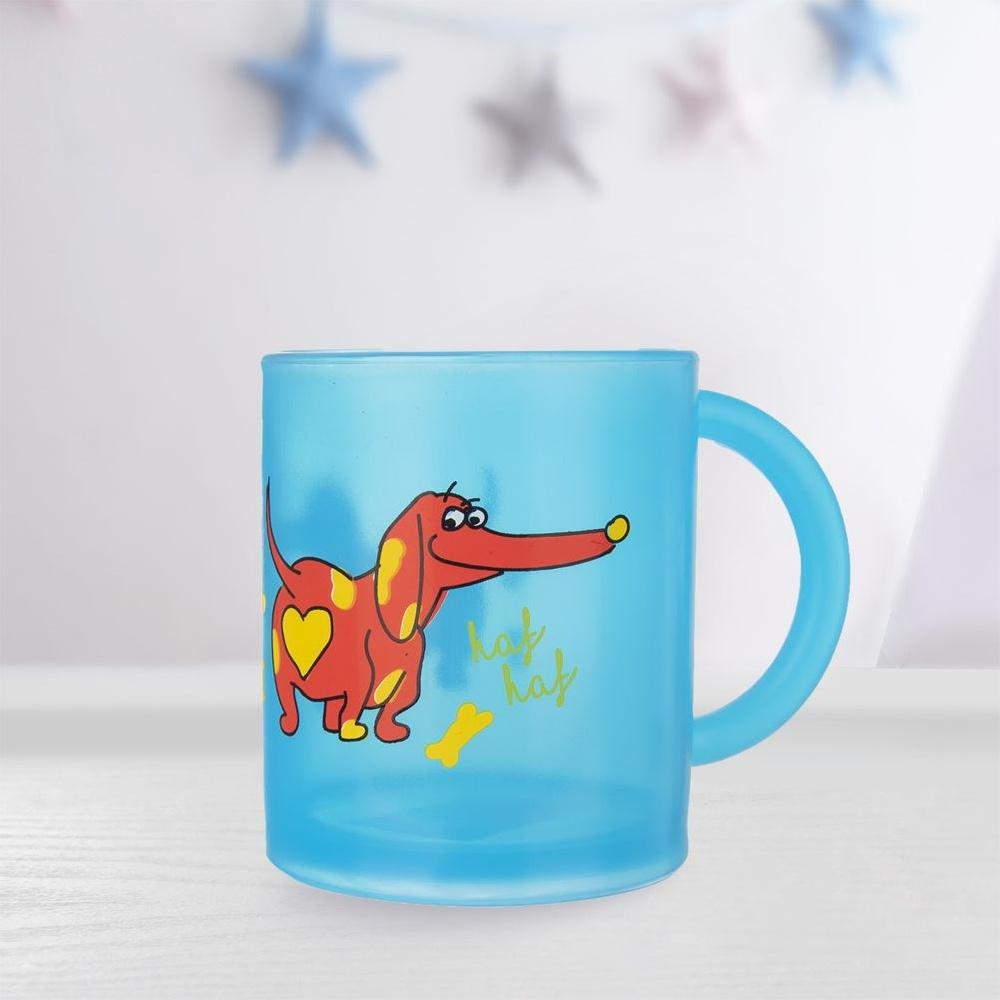 Dog Mug for Children 260 Ml