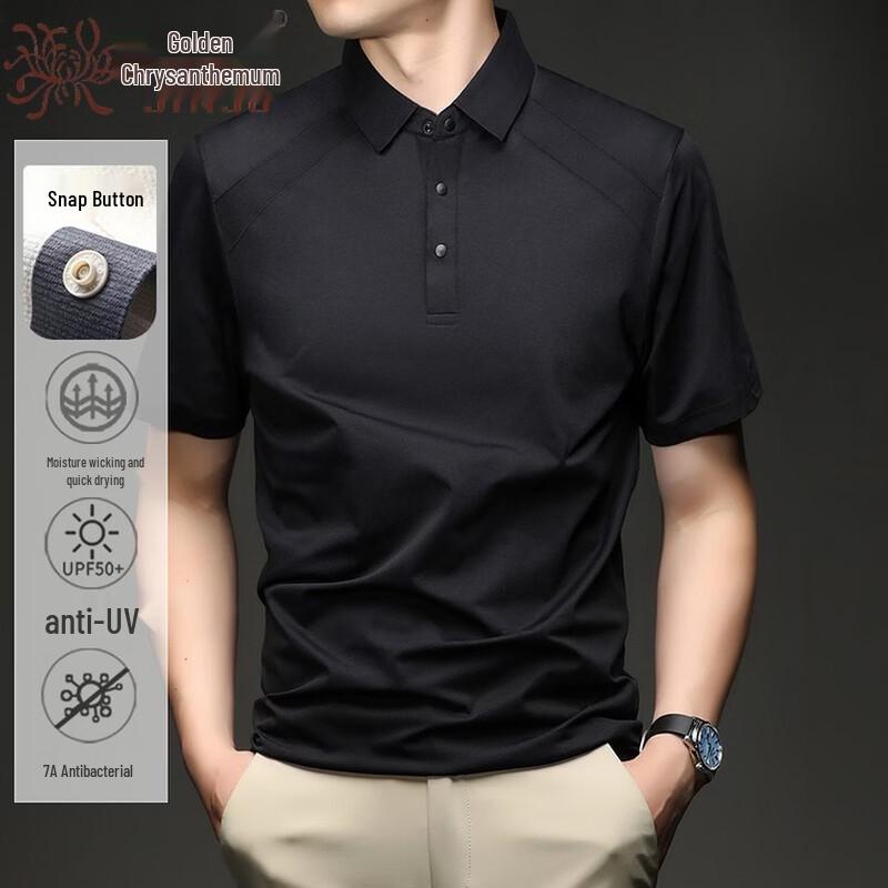 Men s Ice Silk Business Casual Polo Shirt 3XL