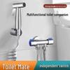 304 Stainless Steel Toilet Bidet Sprayer Set - Pressurized Bath Companion