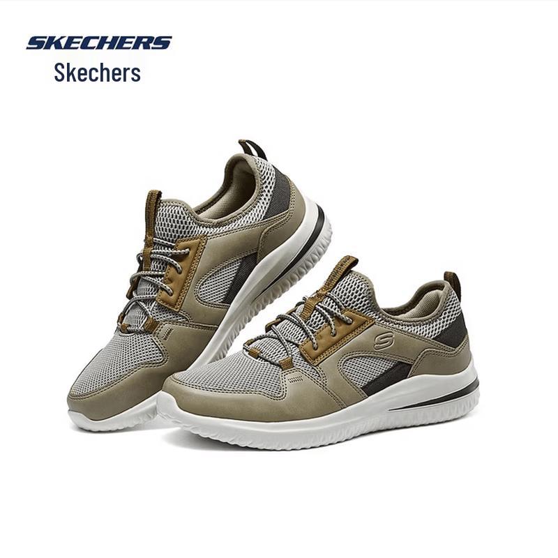 Skechers Men's 210797-TPBR Sneakers