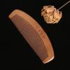 New Anti-Static Handcrafted Natural Peach Wood Hair Comb Head Massage Sandalwood Comb Hair Care Styling Tool