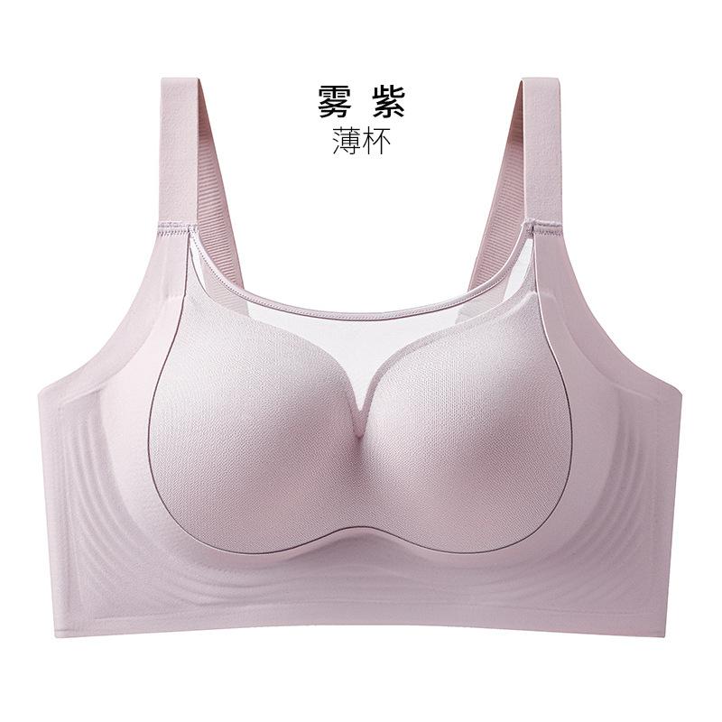 Large size, large chest, small full cup, thin bra, female gathering, upper support, anti-sagging, no steel ring bra-1