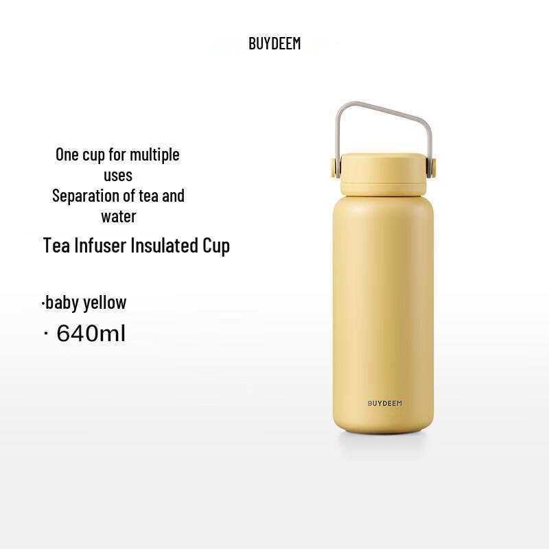 Buydeem Insulated Tea Infuser Mug