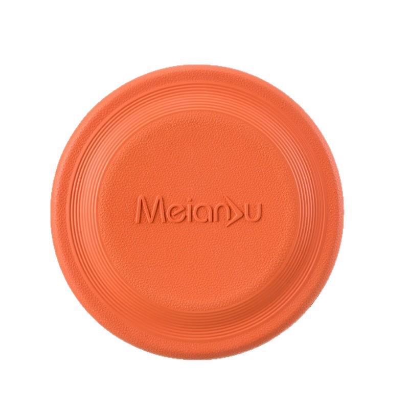 Meianju Foam Frisbee Soft Biteresistant Floating Interactive Dog Training Toy