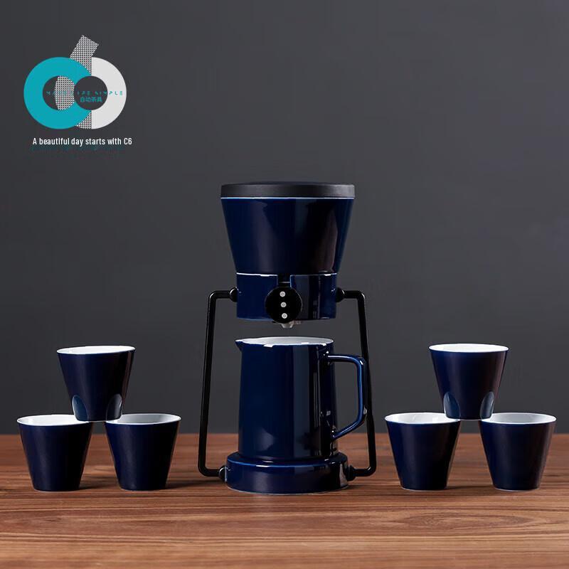 Wushiyuan C6 Automatic Tea Set