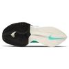 Nike Air Zoom Alphafly NEXT% 'Hyper Turquoise' Men's CI9925-300