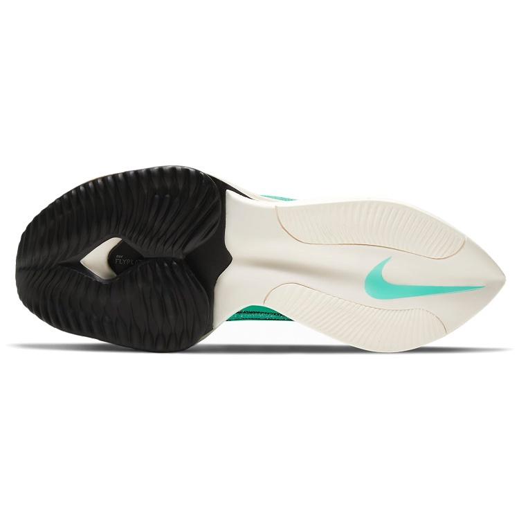 Nike Air Zoom Alphafly NEXT% 'Hyper Turquoise' Men's CI9925-300