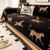 Leopard Sofa Cover For Living Room Stylish Design Ideal For Home Decor And Furniture Protection Cat-Scratch-Proof