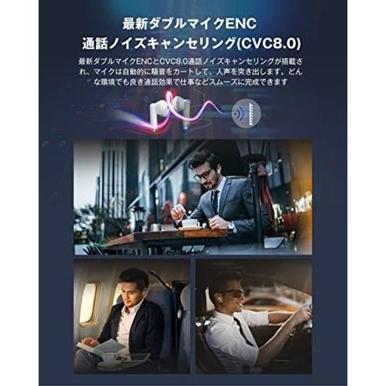 Wireless Earphones Bluetooth 5.4 Double Microphone ENC CVC8.0 Call Noise Cancellation Automatic Pairing EDR Spatial Audio Quality Hi-Fi Sound AAC Ear
