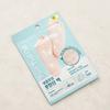 Packmein Foot Peeling Pack