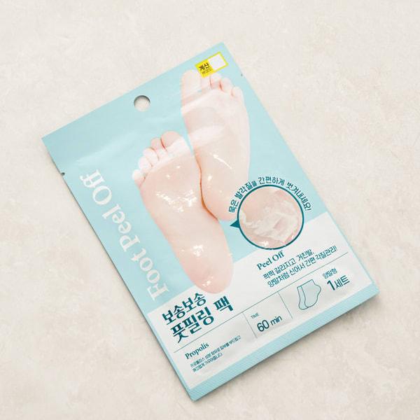 Packmein Foot Peeling Pack