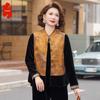 Damen 3-teiliges Outfit im chinesischen Stil aus goldenem Samt