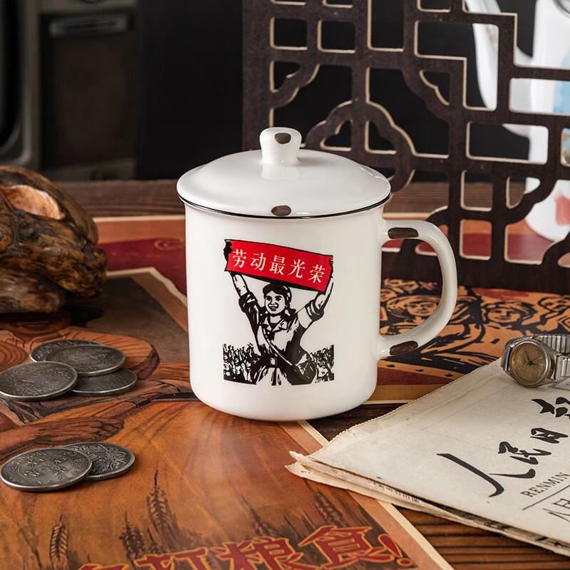 Lock&Lock New National Tide Retro Ceramic Mug with Lid