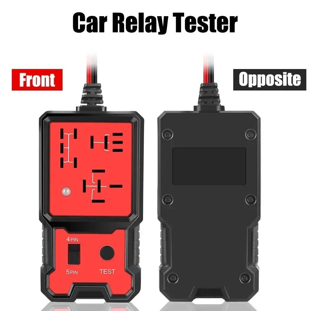 Universal 12V Car Relay Tester - Battery & Alternator Diagnostic Tool for Auto Electrical Systems