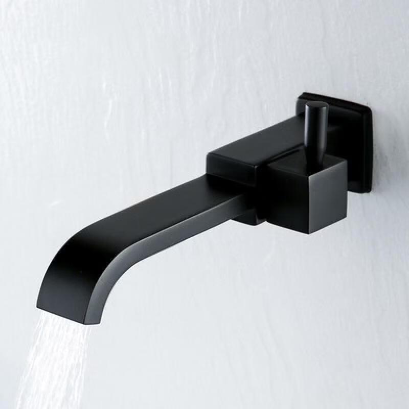 TLXT Wall-Mounted Mop Sink Faucet