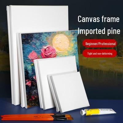 Framed Pure Cotton Linen Canvas for Children's Oil Painting Practice