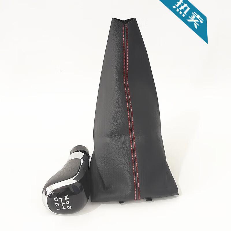 Gear Shift Knob Cover for Dongfeng Fengshen S30/H30 Manual Transmission