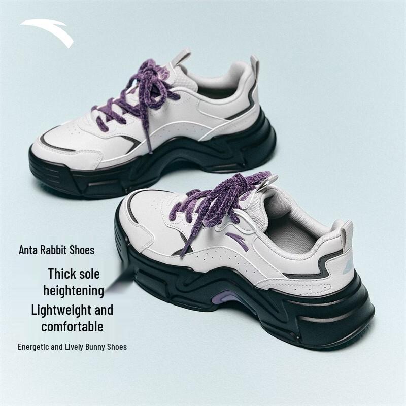 

Anta Women s Rabbit Casual Platform Sneakers 6.5