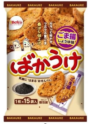 Assorted Sweets 6-piece Set (Parinko, Yuki No Yado, Bakauke, Happy Turn, Cheese Almond, Niigata Prefecture)