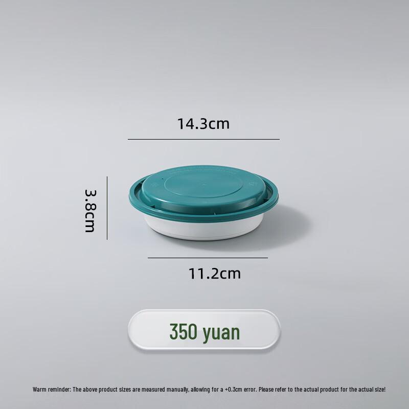 Jing Zhifeng Disposable Plastic Food Containers