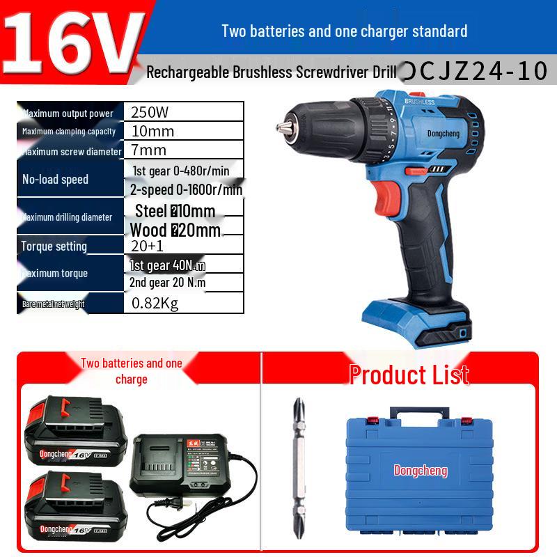 Dongcheng Cordless Brushless Lithium Hammer Drill & Electric Screwdriver