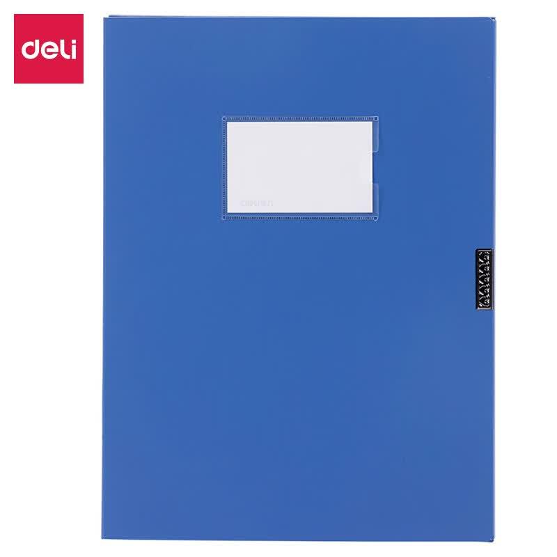 Deli 5618 A4 75mm Three-Grid Archive File Box