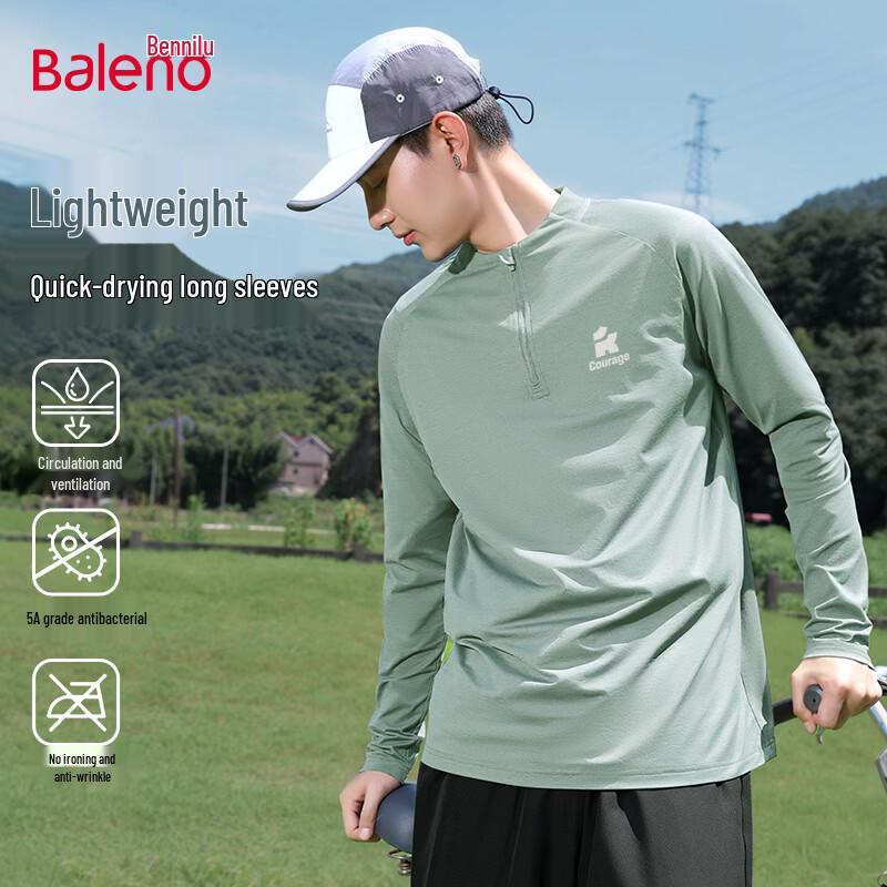 

Baleno Men s Stand-Up Collar Long-Sleeve Pullover T-Shirt XL