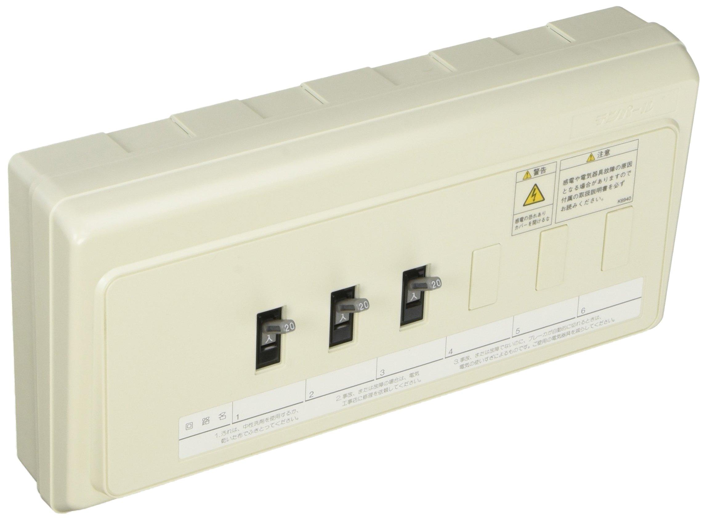 

Temper Industrial VC3033i Expansion Distribution Board (No Door)