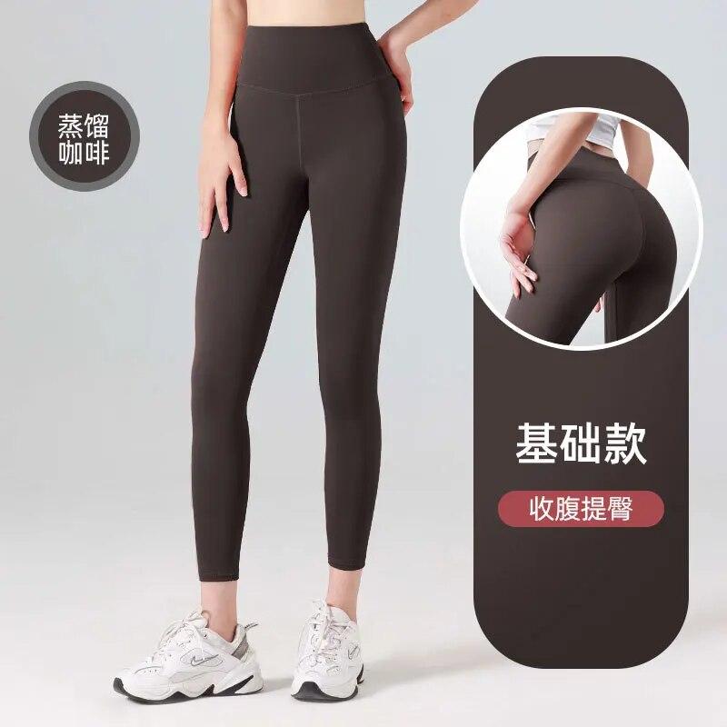 Women Fitness Yoga Pants High Waisted Elastic Hip Lifting Running Sports Leggings Women Skinny Leggings Gym 30673