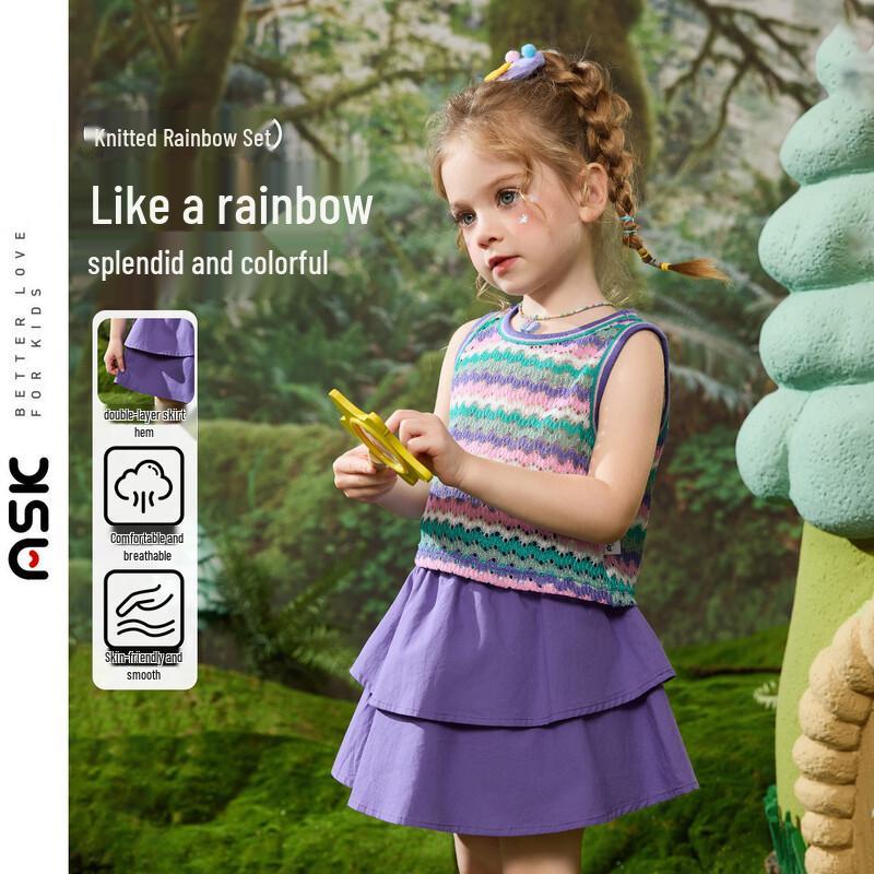 ASK JUNIOR Girl s Summer Color-Block Striped Top & Skirt Set S