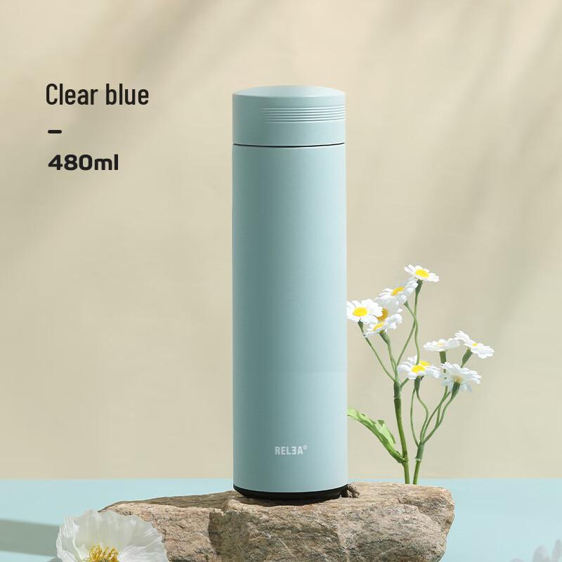 RELEA Yunshu Insulated Mug