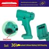 36V Brushed Lithium Battery Drill Outer Shell - Drill Accessories (Item No. 02254)