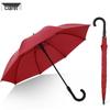 OIMG 23-inch UV Protection Long-Handle Umbrella