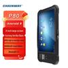 CHAINWAY P80 Industrial Tablet Barcode Scanner