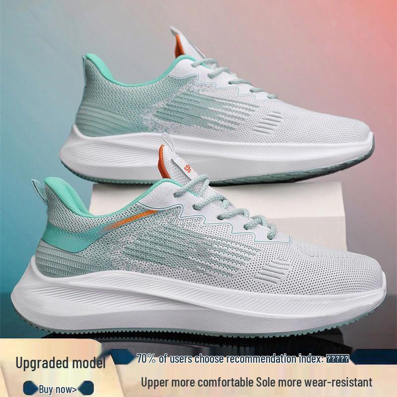 Мужские повседневные кроссовки из сетки Fly-Knit с градиентной расцветкой - Дышащие весенне-осенние кроссовки 42