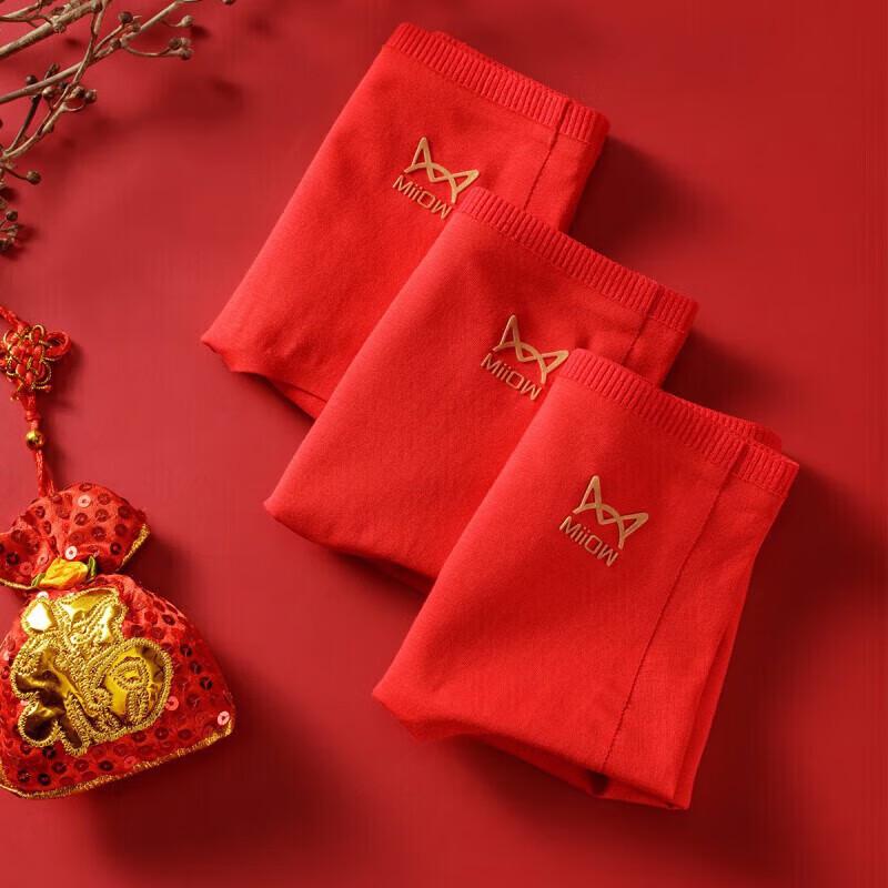 MiiOW Women's 50S Combed Cotton Antibacterial High-Waist Briefs 3-Pack