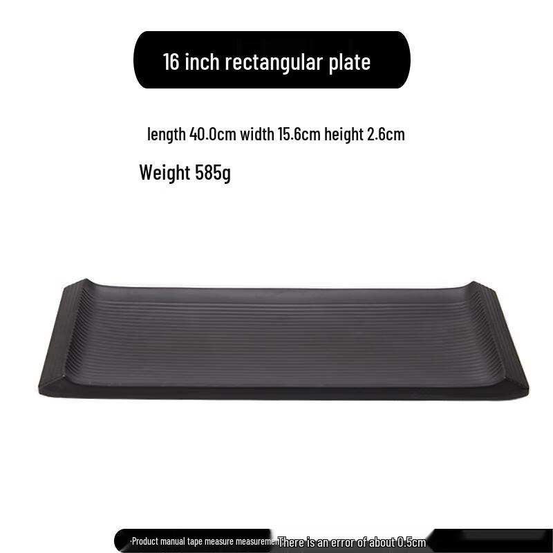 Qianxing A5 Matte Black Melamine Rectangular Dinner Plates